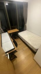 Midwood (D23), Condominium #612492071